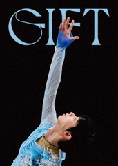 Yuzuru Hanyu ICE STORY 2023 &#34;GIFT&#34; at Tokyo Dome [̾]