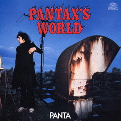 PANTAX&#39;S WORLD