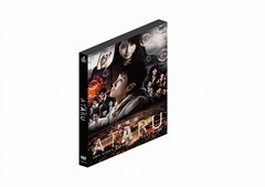  ATARU THE FIRST LOVE &amp; THE LAST KILL DVD ɡǥ