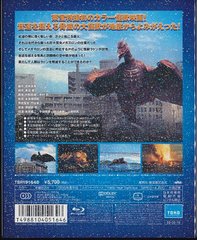  ɥ [Blu-ray] - 4