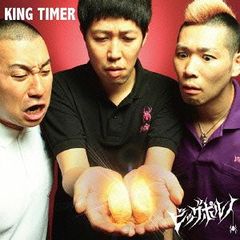 KING TIMER