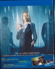 FRINGE/ե &lt;եȡ&gt; 쥯ܥå [Blu-ray] - 4