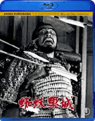  [Blu-ray]