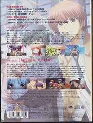 Angel Beats! 4 [CDմ] - 4