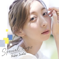 Special days [Blu-rayս]