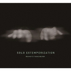 SOLO EXTEMPORIZATION