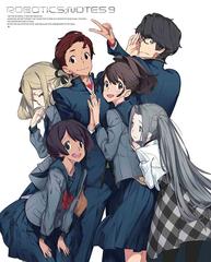 ROBOTICS;NOTES 9 [CDմ]