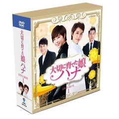 ڤ˰Ƥ̼ϥ ڥץ饤 ѥDVD-BOX 1