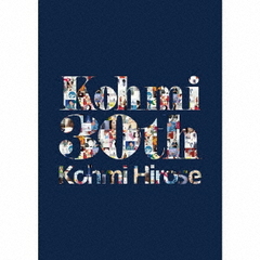 Kohmi30th [3SHM-CD] [BOX SET]