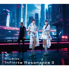 infinite Resonance 3 [Blu-rayս]