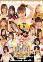 STARDOM Season.4 Goddesses in Stars 2011