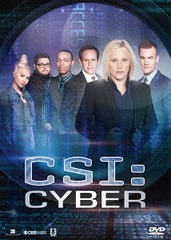 CSI: С DVD-BOX