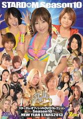 STARDOM Season.10 NEW YEAR STARS 2013