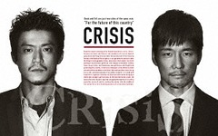 CRISIS µưܺ DVD BOX