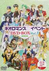 饤֥ӥǥ ͥޥ ٥ DVD-BOX Vol.5 []