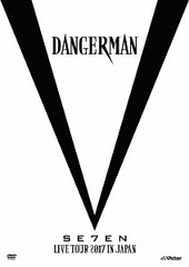 SE7EN LIVE TOUR 2017 in JAPAN -Dangerman- [ B]