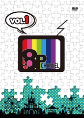 DVD8P channel Vol.1