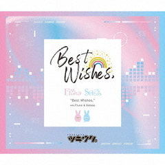 ֥ĥ Best Wishes, ver.Fluna &amp; Seleas