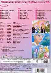 ꥸʥӥǥ˥᡼ 󥸥꡼ DVD å [] - 4