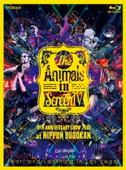 The Animals in Screen IV -15TH ANNIVERSARY SHOW 2023 at NIPPON BUDOKAN- []