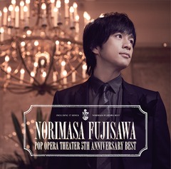 POP OPERA THEATER5th Anniversary BEST [̾]