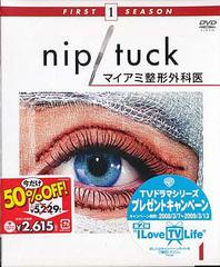 NIP/TUCK -ޥʰ- ҥեȡ å1 [ָ] 2009/02/27ޤ