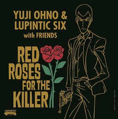 RED ROSES FOR THE KILLER [Blu-spec CD2]