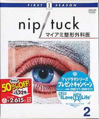 NIP/TUCK -ޥʰ- ҥեȡ å2 [ָ] 2009/02/27ޤ