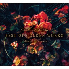 Best of golden works -Music is the answer-