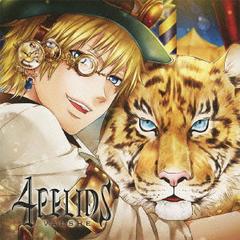 4 FELIDS [̾ (Tiger)]