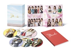 DASADA DVD-BOX