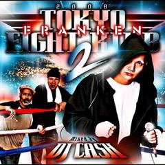 TOKYO FIGHT KLUB 2