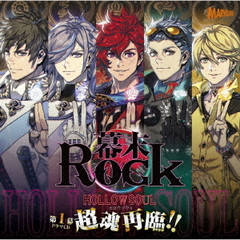 RockɥCD1Ķ!! [CD+DVD]