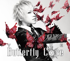 Butterfly Core [̾/¼̥㥱å]