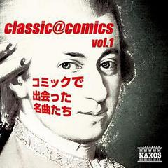 classiccomics vol.1ߥåǽвä̾ʤ