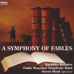 äθ A SYMPHONY OF FABLES