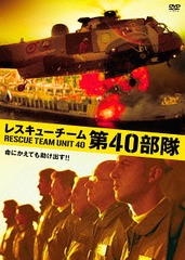 쥹塼40