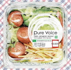 Pure Voice J-COVER