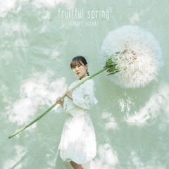 fruitful spring [Blu-rayս]