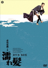 ¢ Ǩȱץ꡼ DVD-BOX