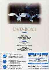 渼80 DVD-BOX 1 [] - 4