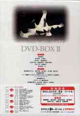 渼80 DVD-BOX 2 [] - 4