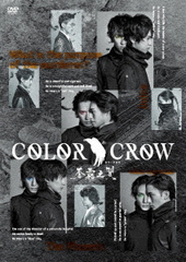 COLOR CROW -̸Ƿ-