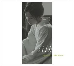 SILK