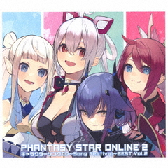 PHANTASY STAR ONLINE 2ץ饯CDSong FestivalBEST Vol.2 []