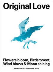 Flowers bloom, Birds tweet, Wind blows &amp; Moon shining [4CD+Blu-ray/]