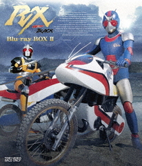 ̥饤BLACK RX Blu-ray BOX 2