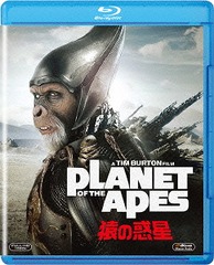 PLANET OF THE APES/ []