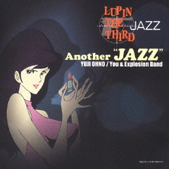 LUPIN THE THIRD JAZZ Another &#34;JAZZ&#34;