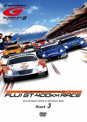 SUPER GT 2010 ROUND3 ٻΥԡɥ